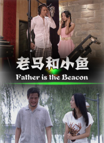 蜜桃精品在线